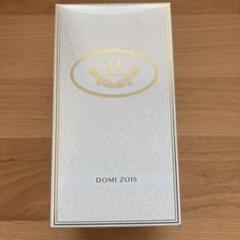 イミュノフェリン1箱　ドミゾワ1箱 イミュノフェリン1箱 ドミゾワ1箱