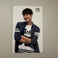 2025年最新】チョウミ Super Juniorの人気アイテム - メルカリ