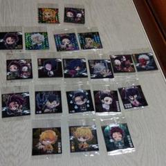 鬼滅の刃 ウエハース カード
