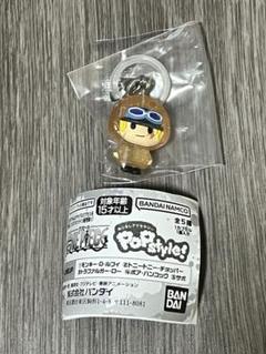 P.O.P 限定版 サボ フィギュア 抽選販売】 Portrait.Of.Piratesワンピース “LIMITED EDITION