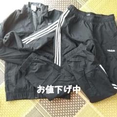 adidas ブラックジャージ XL (上下)