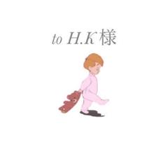 H.K様専用 ANESSA エアリータッチのミルク 60ml 2本set