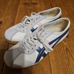 美品□オニツカタイガー□レザースニーカー✨リンバー