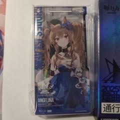 【公式　日本未発売 中国限定】アークナイツ　通行認証　ロゴス 昇進前後セット アークナイツ Logos ロゴス 通行認証 中国限定 - メルカリ