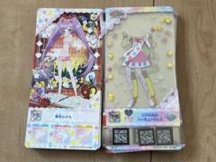 プリパラ　着せ替えカードまとめ売り