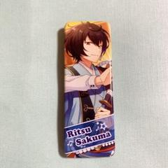 2025年最新】ロング 缶バッジ 朔間 凛月の人気アイテム - メルカリ