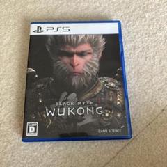 BLACK MYTH WUKONG PS5