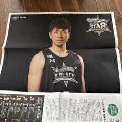 2025年最新】bリーグ オールスター 比江島の人気アイテム - メルカリ