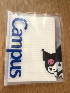 【美品】Sanrio ハローキティ　バインダー　ルーズリーフ　クリップ　セット 41-zRgcuV+L._UF894,1000_QL80_.jpg