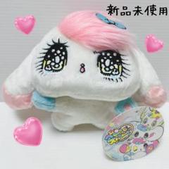 Amazon.co.jp: ペロペロスパークルズ 寝そべりぬいぐるみ
