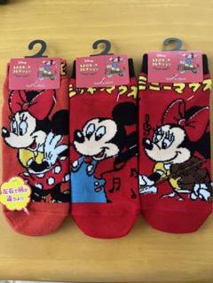 ディズニー　レトロ　靴下　15-20cm