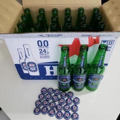 ハイネケン★Heineken★ノンアル★空瓶24本