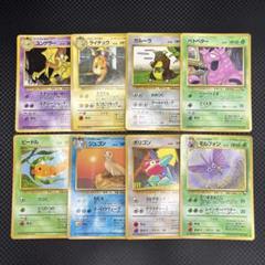 旧裏 ポケカ 約120枚以上 セット かぶりなし 旧裏ポケカ】わるいリザードン わるいカメックス 2枚セット