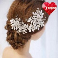大人気♪ボンネヘッドドレスブライダル♪ヘアアクセサリーリーフウェディング♪
