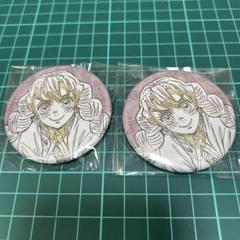 鬼滅の刃　ワールドツアー　上弦集結　缶バッジ　甘露寺蜜璃　10個 鬼滅の刃 螺鈿風シリーズ Vol.3 缶バッジ 甘露寺蜜璃