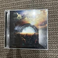 SPYAIR CDセット 2025年最新】SPYAIR CDの人気アイテム - メルカリ