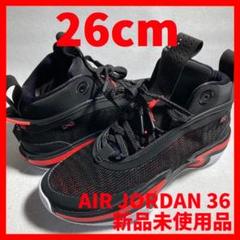 エアジョーダン36 PF 黒 赤 ホワイト 26cm 箱下半分付き