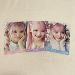 商品一覧ページ | =LOVE OFFICIAL SHOP | 全アイテム一覧