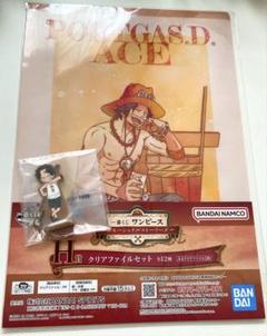 ONEPIECE ワンピース一番くじ エモーショナルストーリーズ エースセット