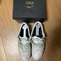 Mizuno Morelia II 日本製 サッカーシューズ　緑　27.5 MIZUNO ミズノ モレリア SALA JAPAN TF(イエロー×レッド