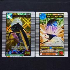 ふじおか　ムシキング（ケース付き） 2025年最新】ムシキング ケースの人気アイテム - メルカリ