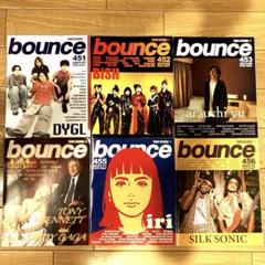 タワレコ bounce 21冊 まとめ売り
