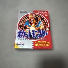 ポケットモンスター 赤 ゲームボーイ