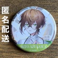 クロケスタ 有楽町マルイ 一十 セット 缶バッジ - メルカリ