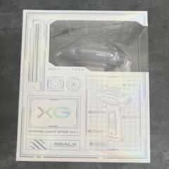 2025年最新】xg グッズ ペンライトの人気アイテム - メルカリ
