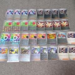 ポケモンカード 汎用カードモンボミラーセット