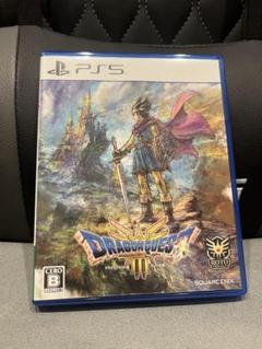 ドラゴンクエストⅢリメイク PS5