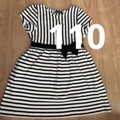 【110】BeBe 半袖ワンピース