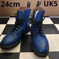 Drマーチン8ホールブルー uk4 ドクターマーチン8ホールブーツ Dr.Martens ブルー