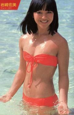 レア 岩崎宏美 ピンナップ LPサイズ ポスター 昭和 当時 アイドル 2025年最新】岩崎宏美 ポスターの人気アイテム - メルカリ