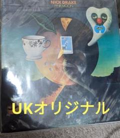 UKオリジナル ニックドレイク　ピンク厶ーン　レコード
