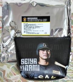 阪神タイガース　木浪　0 　ミニポーチキーホルダー　阪神梅田限定　非売品