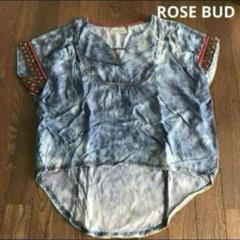 ROSEBUDローズバッド　藍染めデザインチュニックトップス　派手柄　フェス