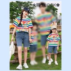プリントTシャツ　ロゴT カラフル柄シャツ　大人×子供　ファミリーお揃い