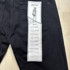 2025年最新】バートン burton パンツの人気アイテム - メルカリ