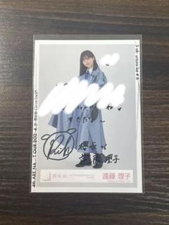遠藤理子 櫻坂46 4thアニラ 生写真 - メルカリ