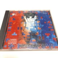 Paul McCartney Tug of War CD