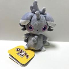 2025年最新】ニャスパー ぬいぐるみの人気アイテム - メルカリ
