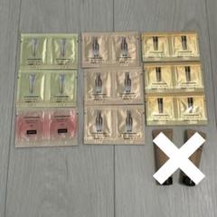 【新品未開封】COVERMARK サンプル まとめ売り 洗顔 クリーム 美容液等のサムネイル