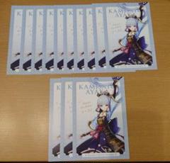 原神【神里綾華】スイパラコラボグッズ - メルカリ