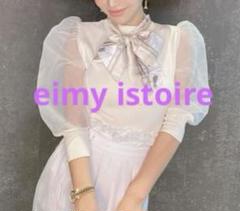 eimy istoire チェーンスカーフ付きシアースリーブニットプルオーバーのサムネイル