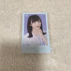 【最安値】永田詩央里　ミニフォト　レア 2025年最新】永田詩央里 ミニフォト レアの人気アイテム - メルカリ