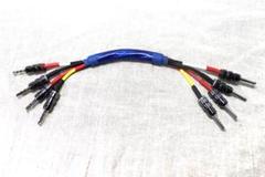 7700α ゾノトーン ZONOTONE スピーカーケブル32cm1本