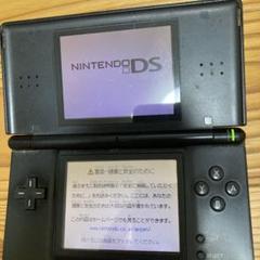 Nintendo DS Lite ブラック 本体