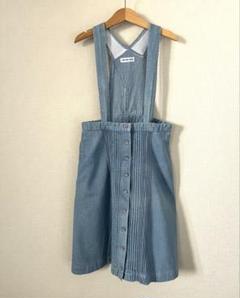PINK HOUSE 肩紐付きデニムスカート 120cm