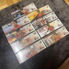 名古屋グランパス 2025SEASON開幕記念！ラッフルくじ | RAFFLE